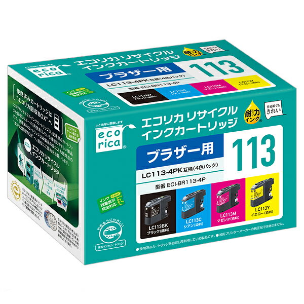 8位! 口コミ数「0件」評価「0」エコリカ【ブラザー用】 LC113-4PK互換リサイクルインク 4色パック（型番：ECI-BR113-4P）