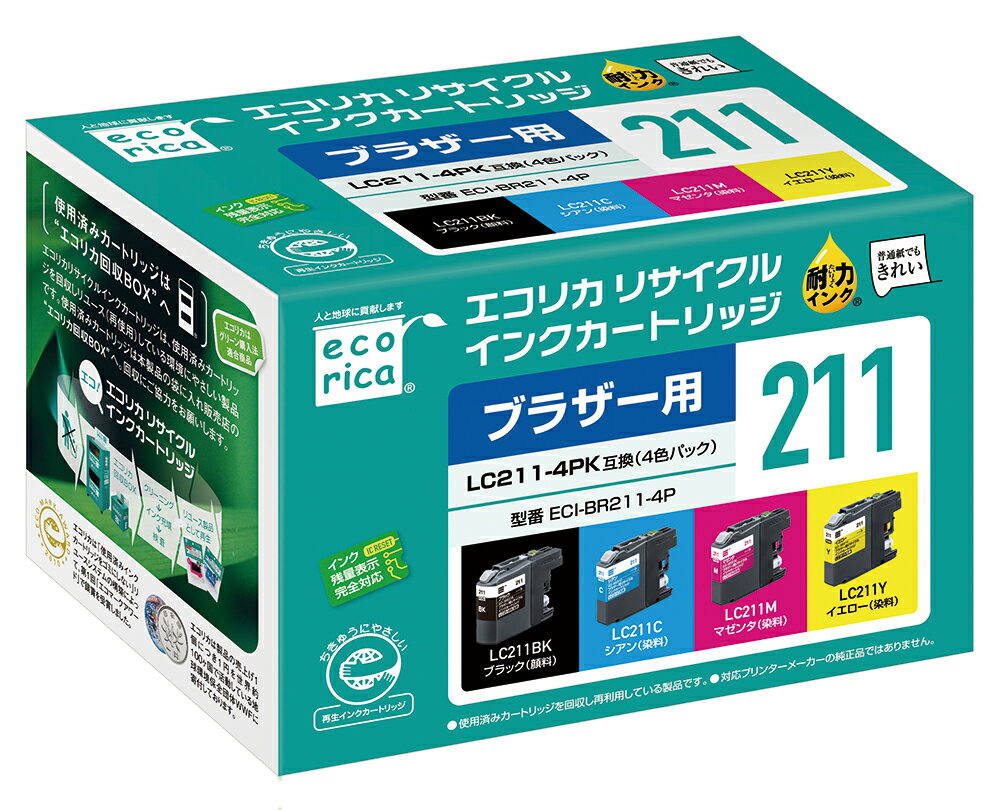 7位! 口コミ数「0件」評価「0」エコリカ【ブラザー用】 LC211-4PK互換リサイクルインク 4色パック（型番：ECI-BR211-4P）