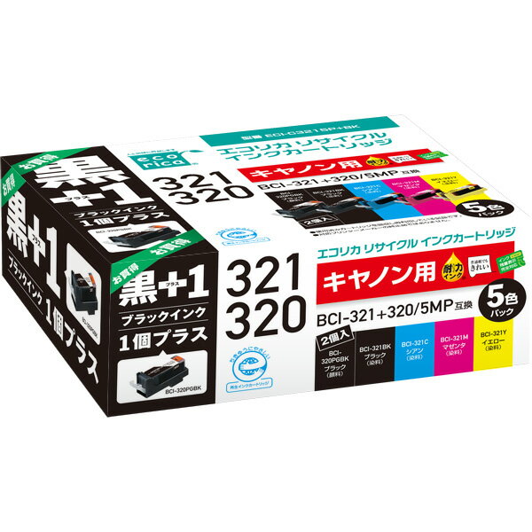 エコリカ BCI-321+320/5MP+320PGBK互換リサイクルインク 5色パック+黒1個プラスお買い得（型番：ECI-C3215P+BK）