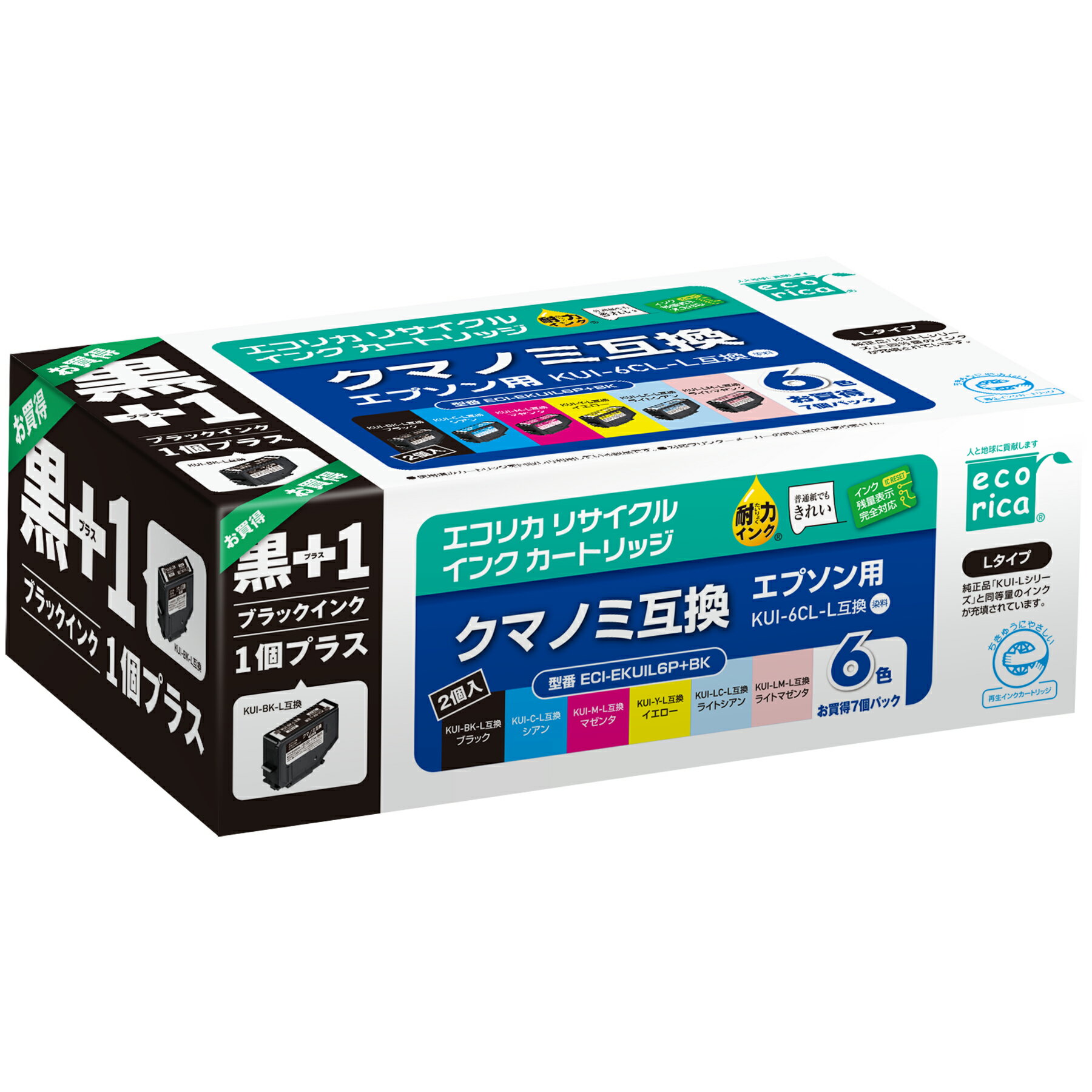 エコリカ[エプソン用] KUI-6CL-L+KUI-BK互換リサイクルインク 6色パック+黒1個プラスお買い得(型番:ECI-EKUIL6P+BK) epson リサイクル インク 互換インク カートリッジ インクカートリッジ カラー オフィス用品 プリンター インク 山梨県 富士川町