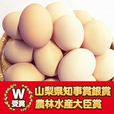【ふるさと納税】ひまわりたまご紅白セット（年間定期セット）※破卵補償付 （冷蔵） 卵 鶏卵 玉子