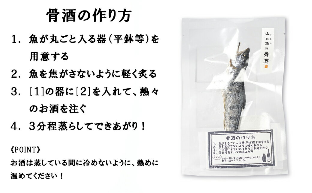 山梨県富士川町の画像2