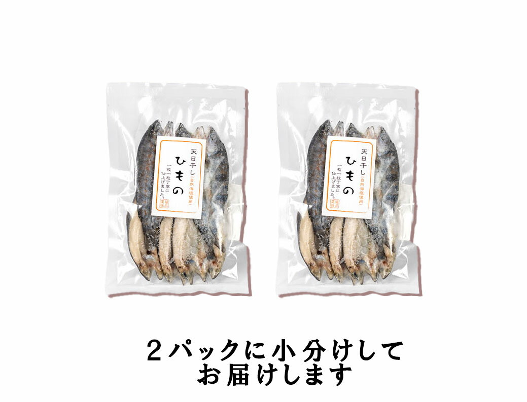 山梨県富士川町の画像2