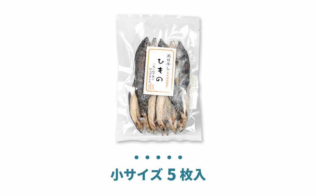 山梨県富士川町の画像2