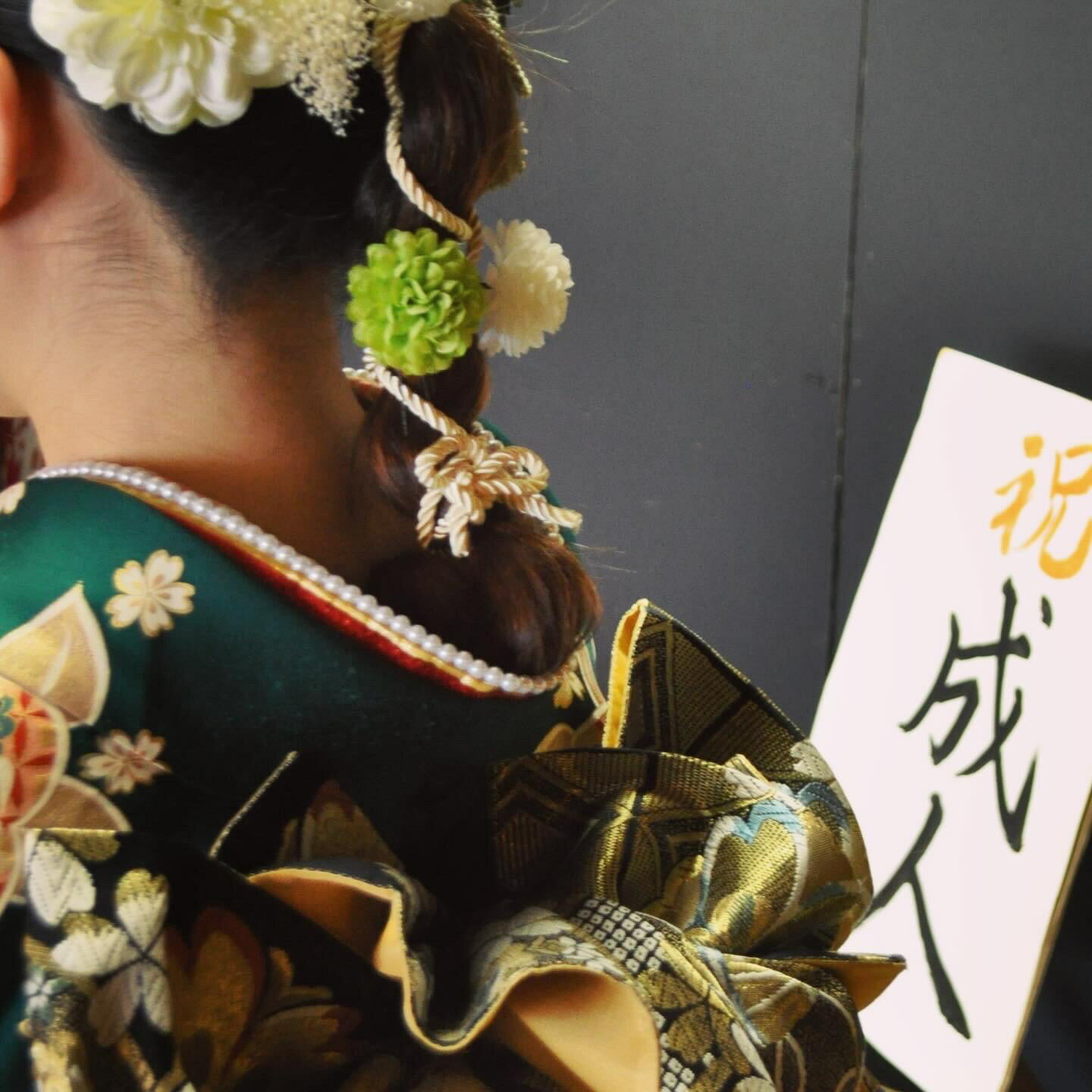 【ふるさと納税】和装　オリジナルロケーション撮影　39000円分（サンキューチケット）