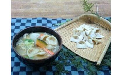 富士川町 郷土料理「みみ」セット（冷蔵） ほうとう