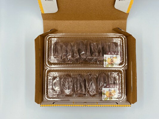 山梨県富士川町の画像2