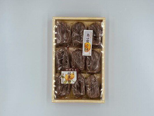 山梨県富士川町の画像2