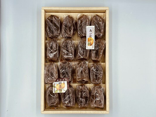 山梨県富士川町の画像2