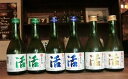商品画像1