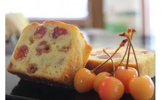 富士川町産たまごを使用したパウンドケーキ4本セット ショコラ 抹茶 あんぽ柿 チェリー スイーツ デザート お菓子 洋菓子 山梨 富士川町