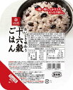 【ふるさと納税】おいしさ味わう十六穀ごはん無菌パック24食分×3ヵ月コース