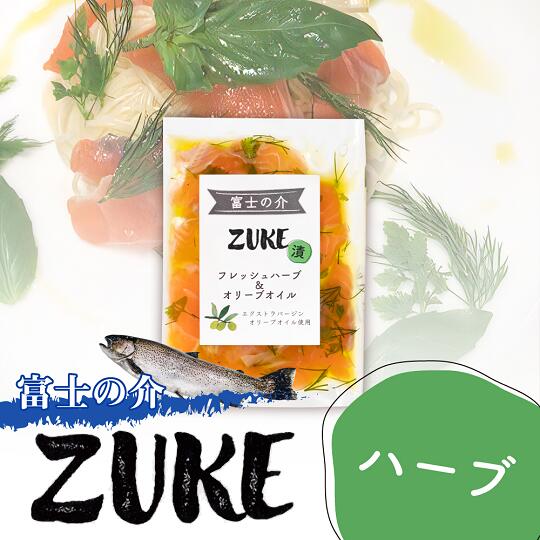 山梨県富士川町の画像2