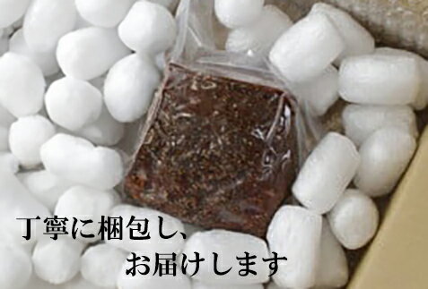 山梨県富士川町の画像3