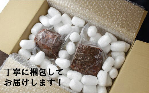 【ふるさと納税】甲州ワインビーフもも肉かたまり500g　牛肉 牛 ビーフ もも ブロック 山梨 やまなし 富士川町 f193682-fujikawa-10000666 山梨県富士川町 サンプル画像3