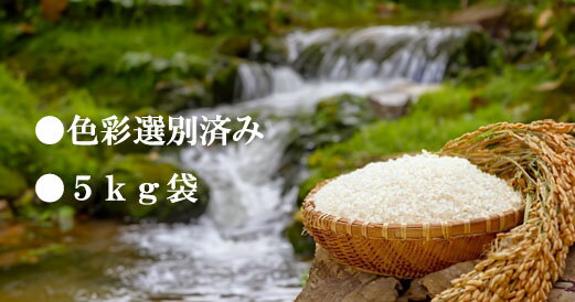 山梨県富士川町の画像2