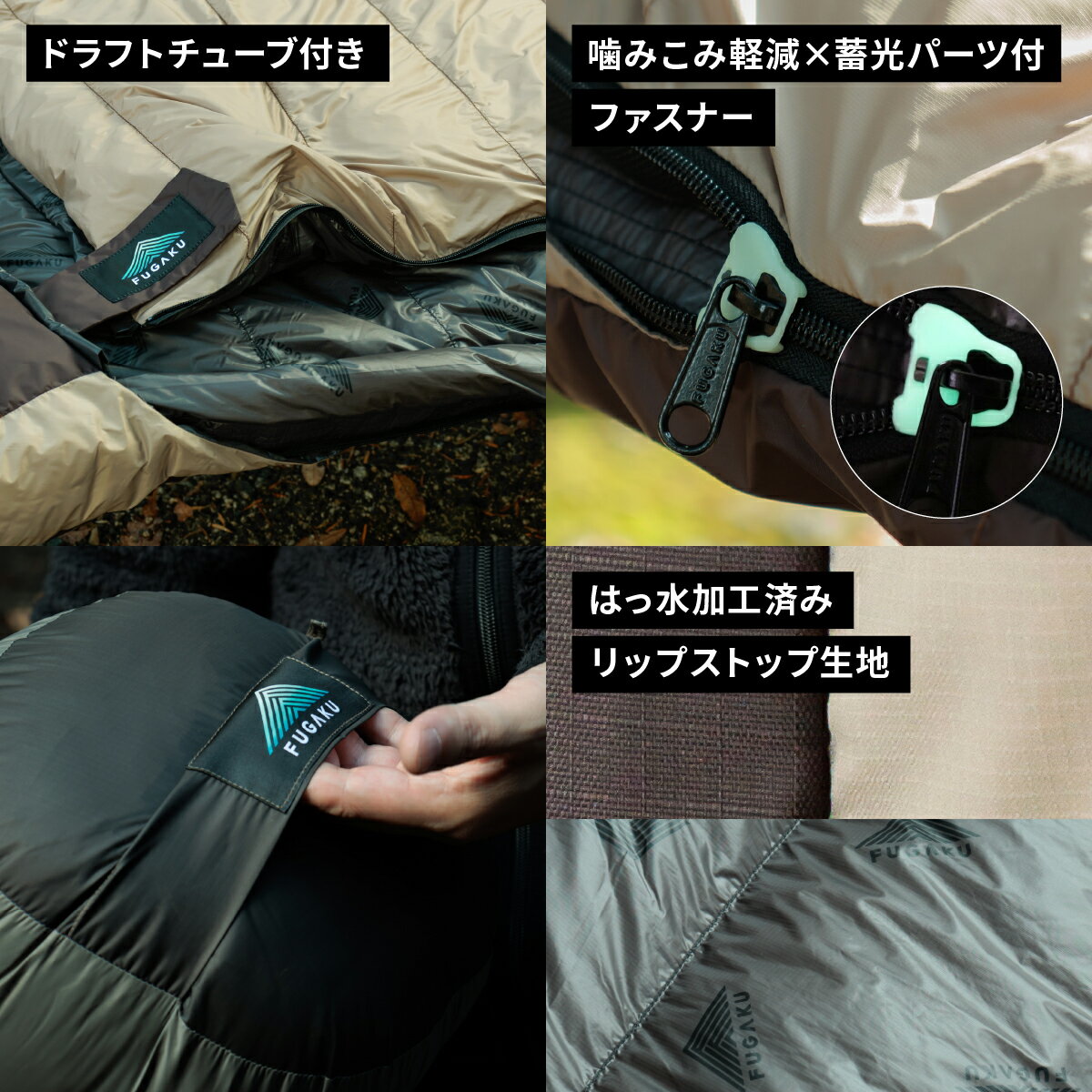 山梨県道志村の画像2