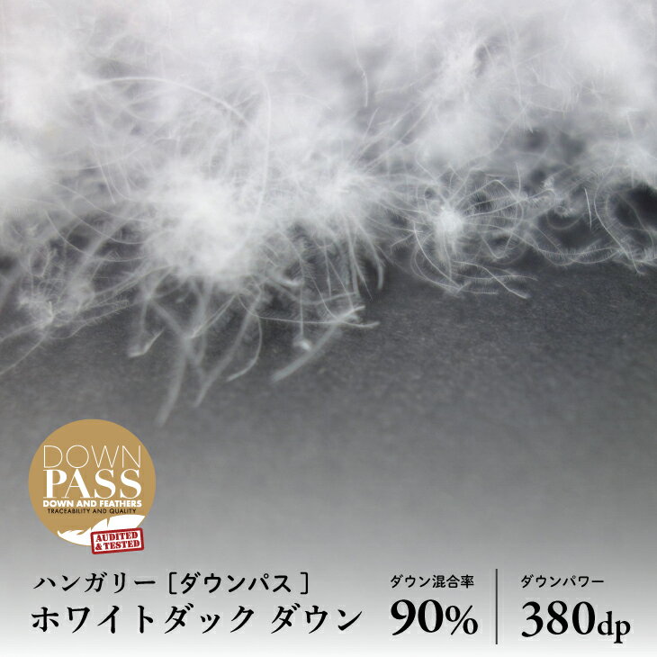 山梨県道志村の画像2