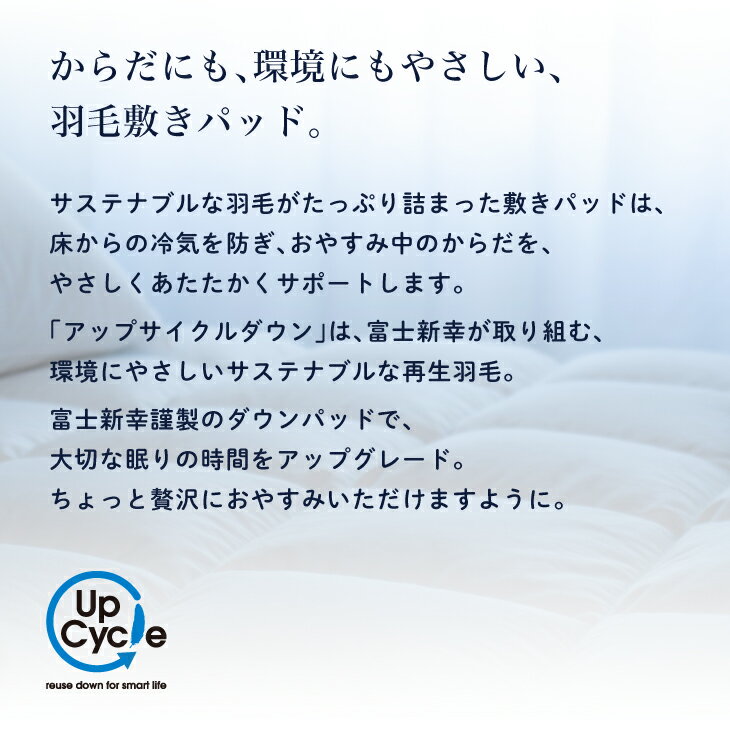 山梨県道志村の画像2