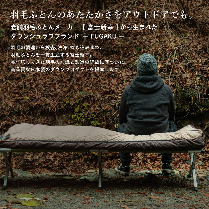 山梨県道志村の画像2