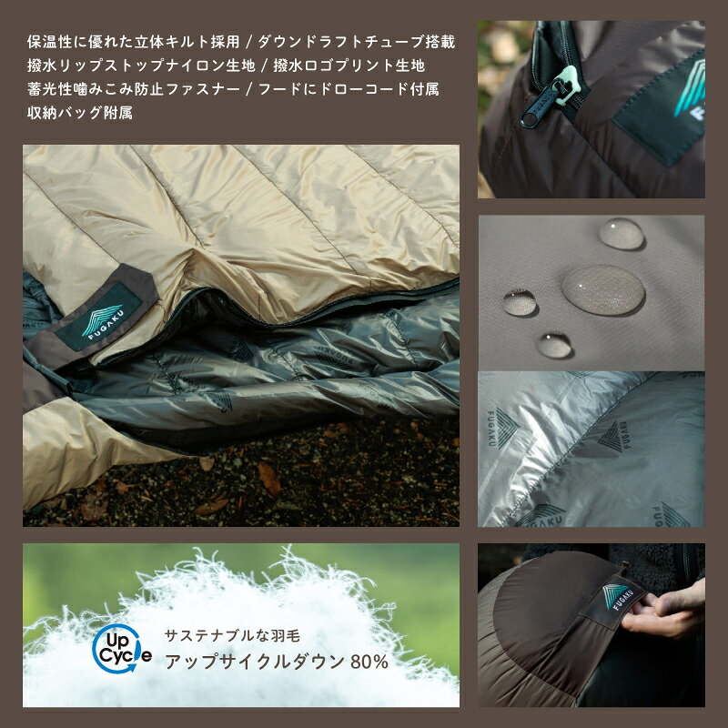山梨県道志村の画像3