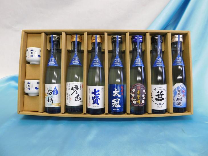 山梨県道志村の画像2