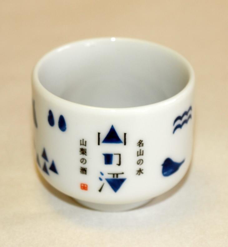 山梨県道志村の画像3