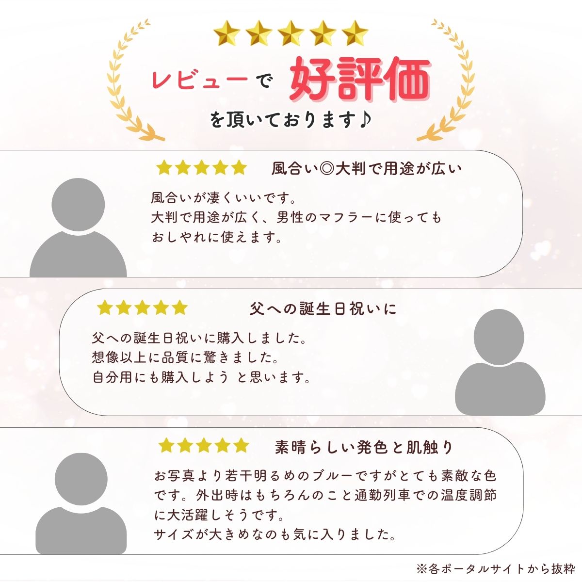 【ふるさと納税】 No.088 【ロイヤルブルー】ふんわりシルクカシミヤストール ／ ファッション 織物 染物 送料無料 大判 薄手 軽量 レディース メンズ 男女兼用 ファッション 小物 武藤 muto 西桂町 山梨県 クリスマス プレゼント