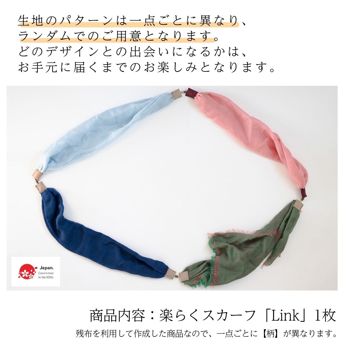 山梨県西桂町の画像2