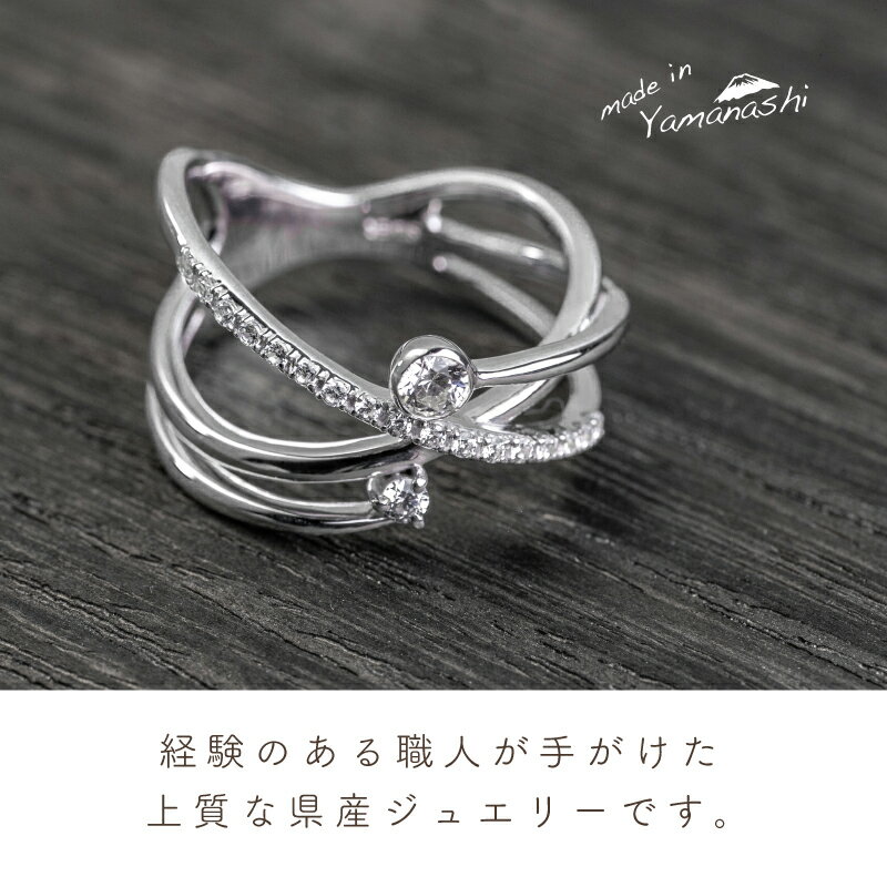 山梨県西桂町の画像2