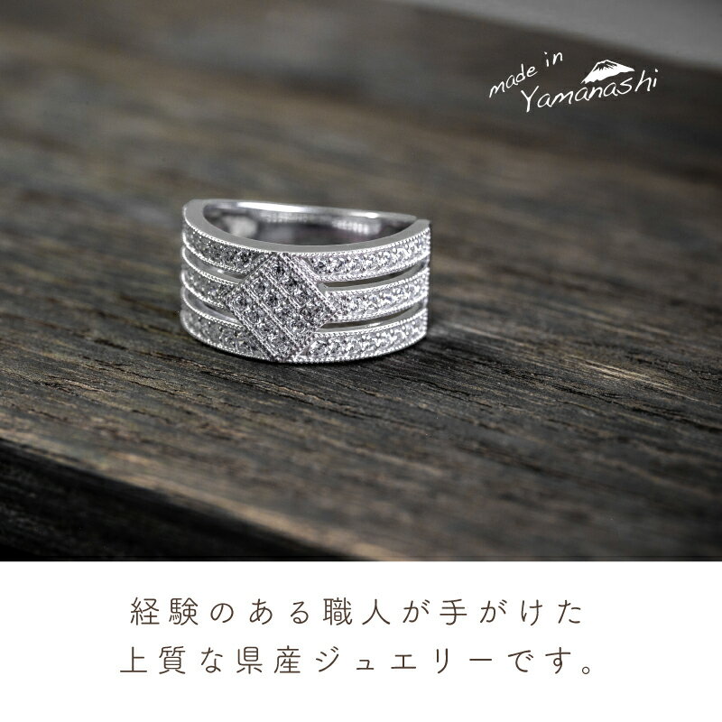 山梨県西桂町の画像2