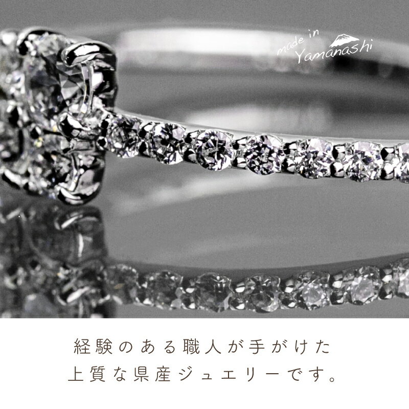 山梨県西桂町の画像2