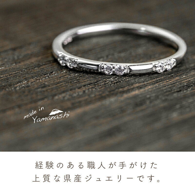 山梨県西桂町の画像2