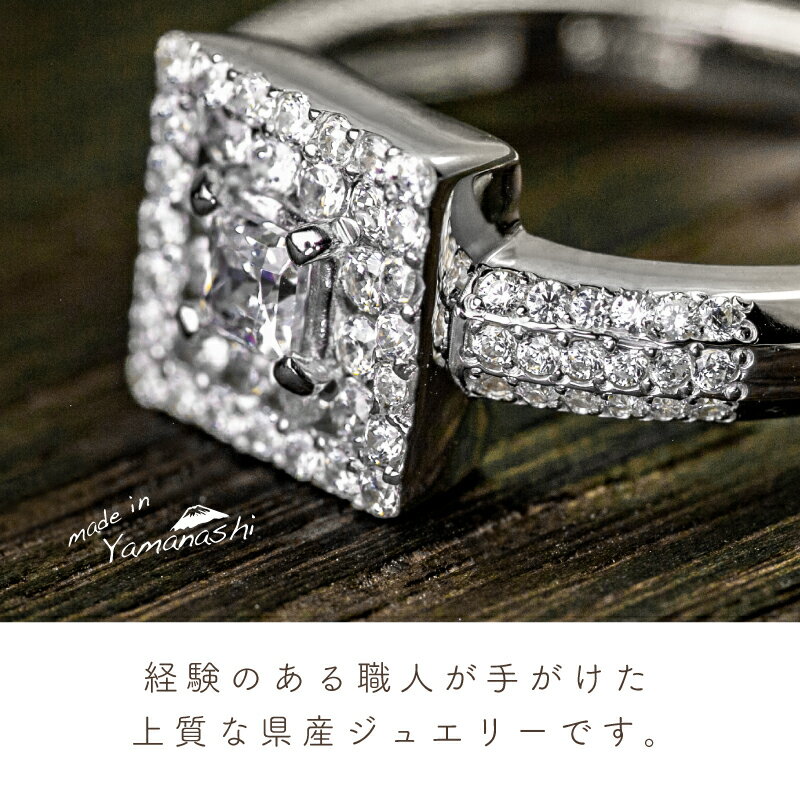 山梨県西桂町の画像2