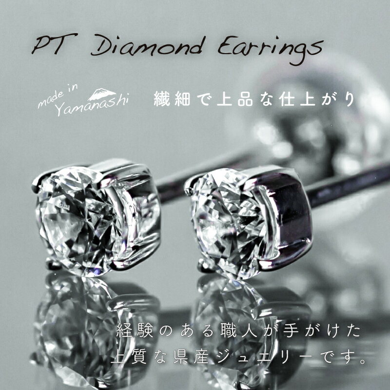 山梨県西桂町の画像2