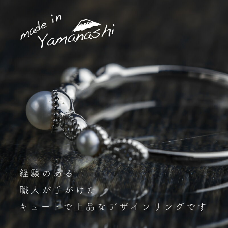 山梨県西桂町の画像3