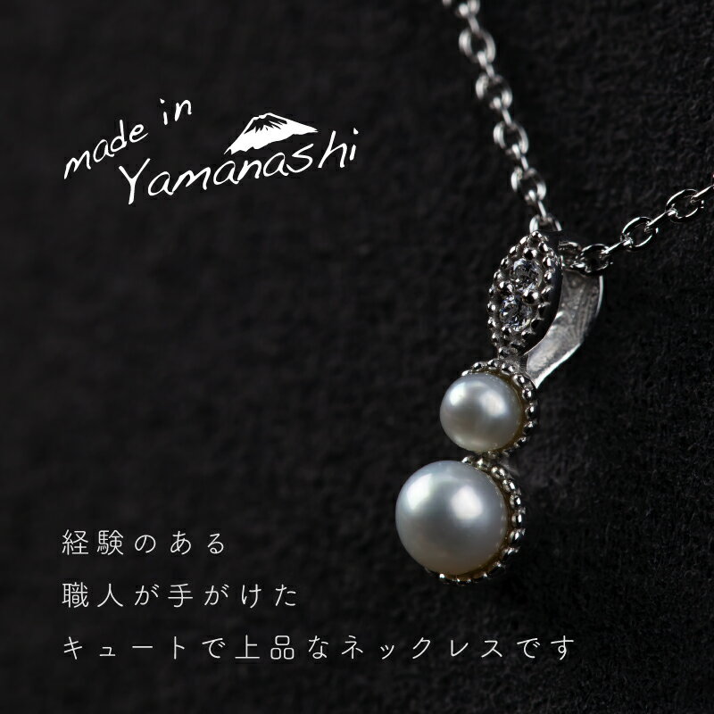 山梨県西桂町の画像3