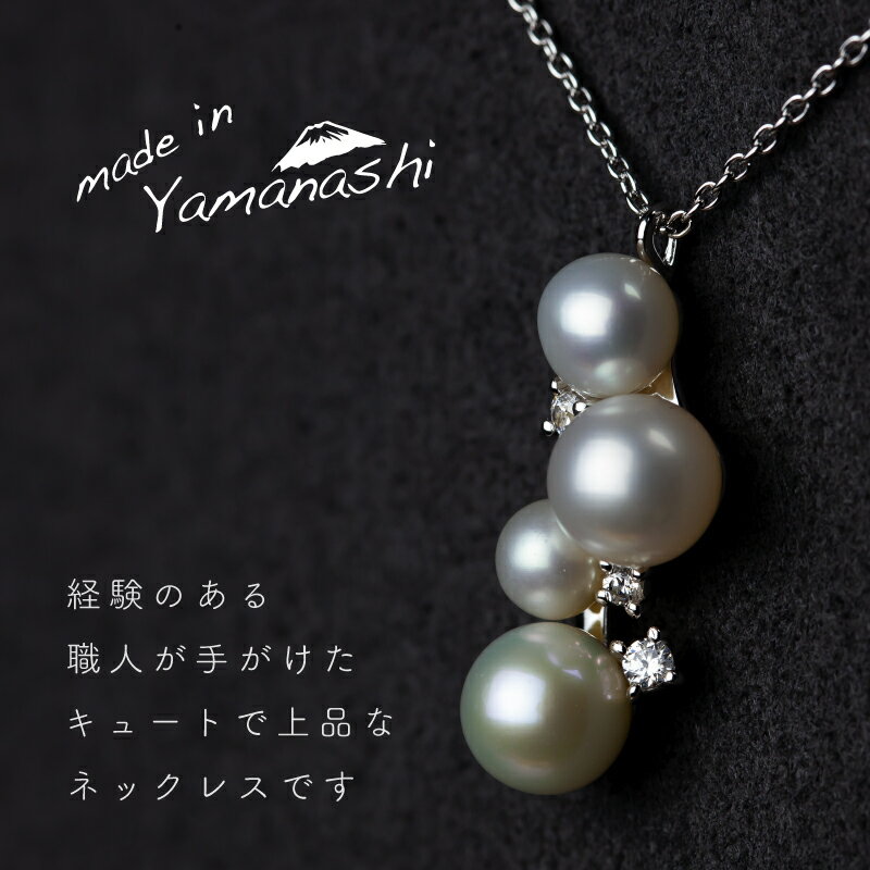 山梨県西桂町の画像3