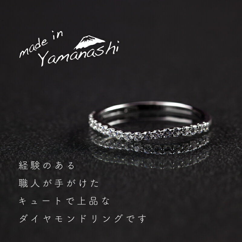 山梨県西桂町の画像3