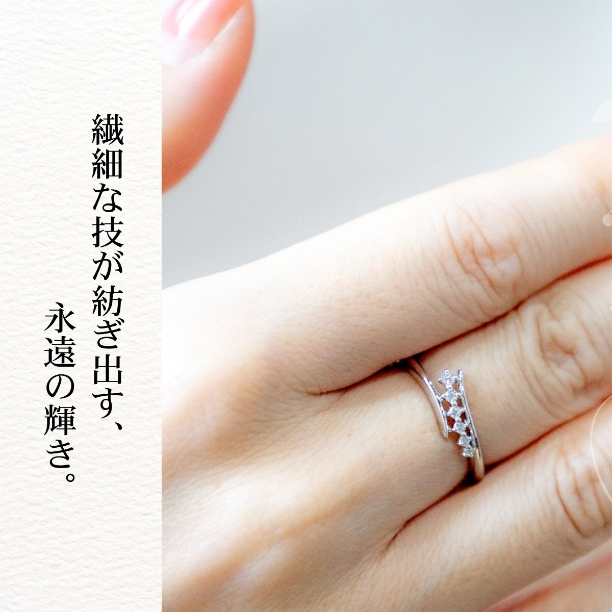 山梨県西桂町の画像2