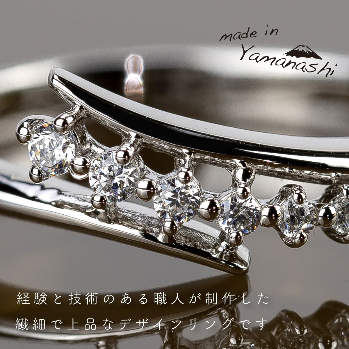 山梨県西桂町の画像3