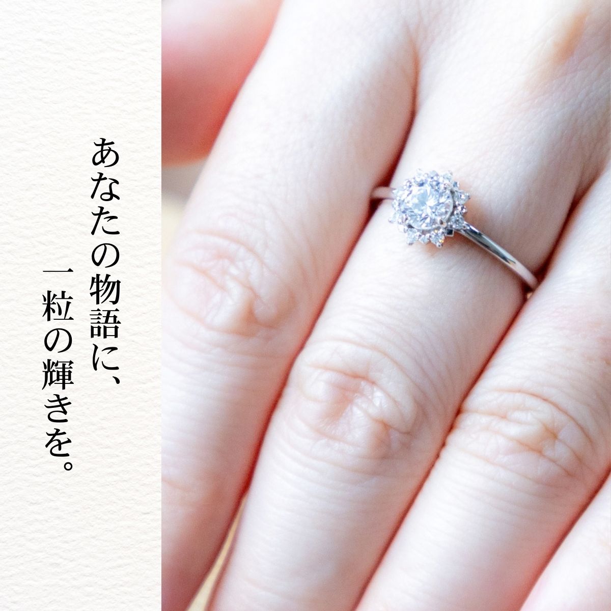 山梨県西桂町の画像2