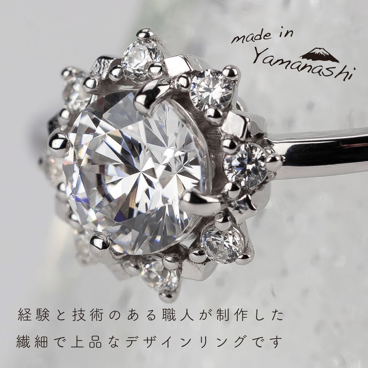 山梨県西桂町の画像3