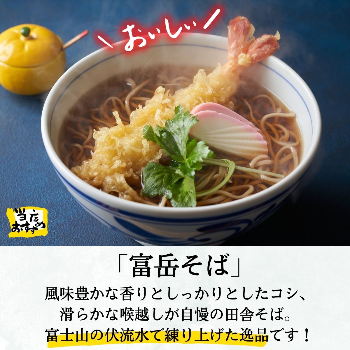 山梨県西桂町の画像2