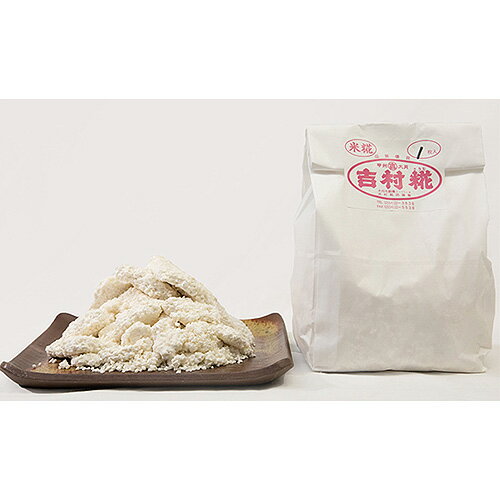 山梨県西桂町の画像2