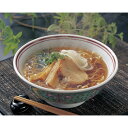 【ふるさと納税】No.171 旨味醤油ラーメン×10パック（2人前×10パック） ／ セット 拉麺 ちぢれ麺 送料無料 山梨県 特産品