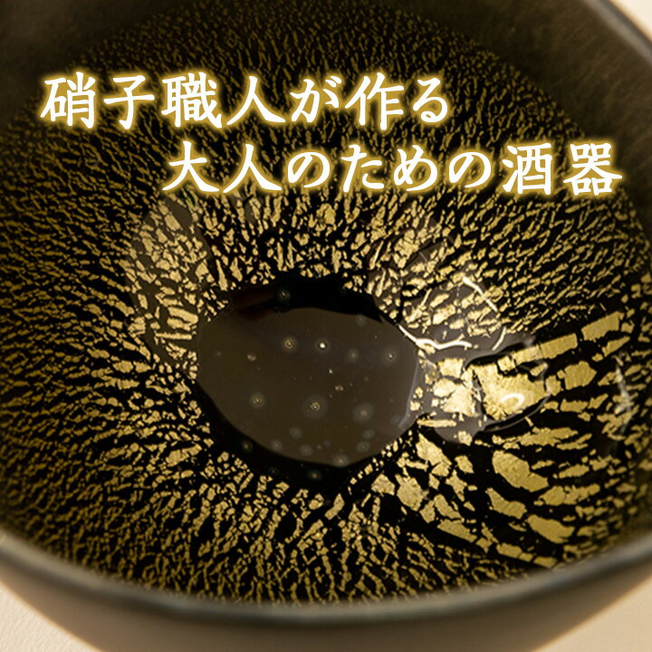 山梨県西桂町の画像3