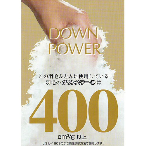 山梨県西桂町の画像2