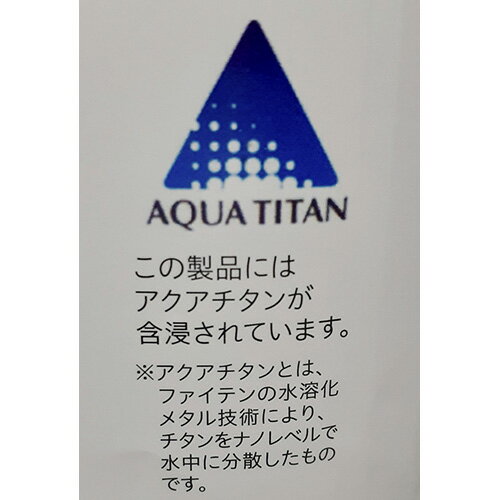 山梨県西桂町の画像3