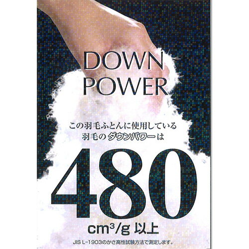 山梨県西桂町の画像2